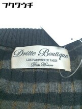 ◇ DRitte Boutique ドリッテ ボーダー ウール 長袖 ニット セーター サイズF ブラック系 レディース_画像4