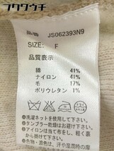 ◇ JEANASIS ジーナシス ハイネック 長袖 ニット セーター サイズF ブラウン系 レディース_画像5