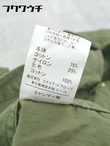 ◇ green label relaxing グリーンレーベルリラクシング UNITED ARROWS 長袖 ジャケット サイズ38 カーキ系 レディース_画像5