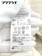 ◇ Sonny Label サニーレーベル URBAN RESEARCH アーバンリサーチ リネン混 ワイドパンツ サイズFREE ベージュ レディース_画像5