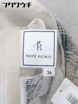 ◇ ROPE PICNIC ロペピクニック バックジップ 膝下丈 タイト スカート サイズ36 ベージュ ブラック ホワイト レディース_画像4
