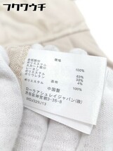 ◇ Laura Ashley ローラ アシュレイ 切替 半袖 膝丈 ワンピース サイズ7 ベージュ系 レディース_画像5