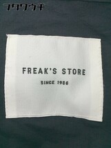 ■ FREAK'S STORE フリークスストア ボア 長袖 ノーカラーコート サイズFREE ブラック レディース_画像4