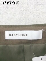 ◇ BABYLONE バビロン 膝下丈 スカート サイズ36 カーキ レディース_画像4