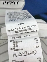 ■ Legato Largo レガートラルゴ トート ハンド バッグ ブルー レディース_画像6