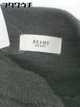 ◇ BEAMS HEART ビームスハート ノースリーブ ロング ワンピース グレー レディース_画像4