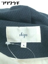 ◇ SHIPS シップス アンゴラ混 長袖 ジャケット サイズM ネイビー レディース_画像4
