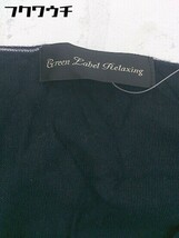 ◇ green label relaxing UNITED ARROWS シルク混 八分袖 ニットセーター ネイビー レディース_画像4