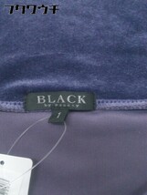 ◇ BLACK BY MOUSSY ベロア調 ダブルジップ 長袖 ジップアップジャケット サイズ1 パープル レディース_画像4