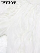 ◇ SLY スライ プリーツ加工 ワイド パンツ サイズ1 ホワイト レディース_画像7