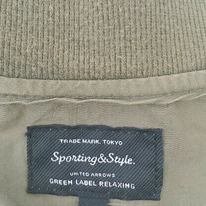 ◇ green label relaxing UNITED ARROWS 長袖 ジップアップ ジャケット サイズ38 カーキ系 レディースの画像5