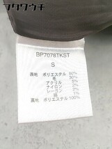 ◇ BLISS POINT ブリスポイント 長袖 チェスター コート サイズS ブラウン系 レディース_画像5