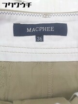 ◇ MACPHEE マカフィー トゥモローランド ミニ タイト スカート サイズ36 ベージュ レディース_画像4
