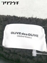 ■ OLIVE des OLIVE オリーブデオリーブ ノーカラー ボア コート サイズF ブラック レディース_画像4
