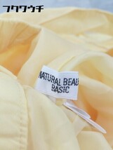 ◇ ◎ NATURAL BEAUTY BASIC ウエストゴム 膝下丈 ギャザー スカート サイズM イエロー レディース_画像4