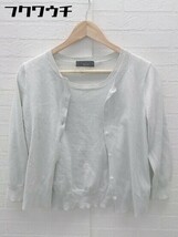 ◇ ◎ Demi-Luxe BEAMS ラメ カーディガン ニットセーター アンサンブル ホワイト シルバー レディース_画像1