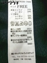 ◇ MOUSSY マウジー 長袖 ミニ ワンピース サイズF ブラック レディース_画像5