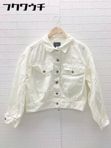 ◇ w closet ダブルクローゼット 長袖 デニム ジャケット サイズF アイボリー レディース