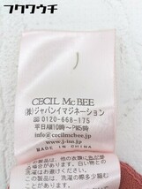 ◇ ◎ CECIL McBEE セシルマクビー ベルト付き 長袖 ジャケット サイズM テラコッタ系 レディース_画像6