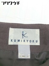 ◇ KUMIKYOKU 組曲 膝丈 プリーツ スカート サイズ1 ブラウン系 レディース_画像4
