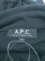 ◇ A.P.C. アー ペー セー 長袖 膝丈 ワンピース サイズ36 ブラック レディース_画像4