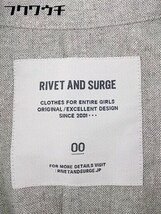 ◇ rivet & surge リベット アンド サージ 長袖 コート サイズF グレー系 レディース_画像4