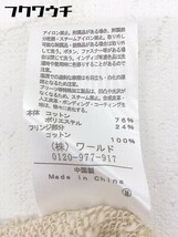 ◇ OZOC オゾック 七分袖 膝丈 ワンピース サイズ38 ベージュ レディース_画像5