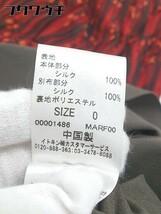 ◇ tibi ティビ シルク100% ノースリーブ 膝丈 ワンピース サイズ0 レッド レディース_画像5