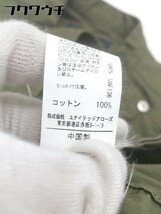 ◇ green label relaxing UNITED ARROWS 長袖 ジップアップ ジャケット サイズ40 カーキ レディース_画像6