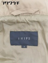 ◇ ◎ SHIPS シップス ベルト付き 長袖 コート サイズS ベージュ レディース_画像5
