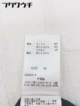 ◇ a.v.v standard アー ヴェ ヴェスタンダード 総柄 長袖 膝丈 ワンピース サイズM ホワイト グレー レディース_画像5