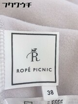 ◇ ROPE PICNIC ロペピクニック バックスリット 七分袖 膝下丈 ワンピース サイズ38 グレー系 レディース_画像4