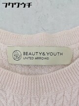 ◇ BEAUTY&YOUTH ビューティ&ユース UNITED ARROWS ウール ニット 長袖 セーター ライトベージュ レディース_画像4