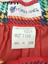 ◇ Yorkland ヨークランド チェック 膝下丈 台形 スカート サイズ11AR レッド マルチ レディース_画像5