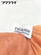 ◇ JOURNAL STANDARD relume ロング ギャザー スカート サイズF オレンジ系 レディース_画像4