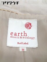 ◇ ◎ earth music&ecology RedLabel ウエストリボン付 長袖 トレンチ コート サイズM ベージュ レディース_画像4