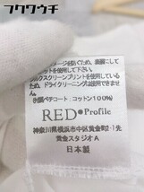 ◇ RED Profile レッドプロフィール レース 半袖 膝丈 ワンピース ホワイト レディース_画像7