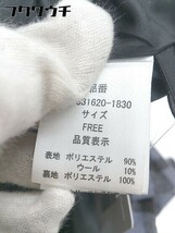 ◇ merlot メルロー ギンガムチェック 膝下丈 スカート サイズF パープル レディース_画像5