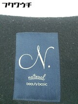 ■ N. NATURAL BEAUTY BASIC アンゴラ混 比翼 ノーカラー コート サイズM ブラック レディース_画像4