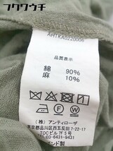 ◇ HOLIDAY ホリデイ フレンチスリーブ ロング ワンピース カーキ レディース_画像5