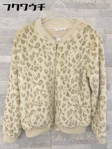 ◇ OLIVE des OLIVE ジップアップ 豹柄 レオパード 長袖 ジャケット サイズM ベージュ ブラウン レディース_画像2