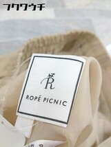 ◇ ROPE PICNIC ロペピクニック 膝下丈 フレア スカート サイズ38 ベージュ レディース_画像4