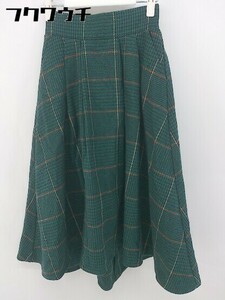 * BANNER BARRETT Banner Barrett длинная юбка размер 38 зеленый женский 