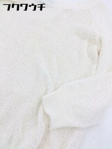 ◇ UNTITLED アンタイトル リネン混 長袖 ニット セーター サイズ2 ホワイト系 レディース_画像6