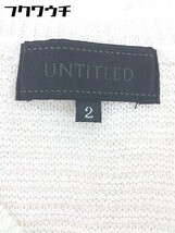 ◇ UNTITLED アンタイトル リネン混 長袖 ニット セーター サイズ2 ホワイト系 レディース_画像4