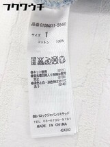 ◇ MOUSSY マウジー フリンジ 切替 膝丈 タイト デニムスカート サイズ1 インディゴ レディース_画像5