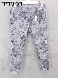 ◇ Spick and Span Noble スピックアンドスパンノーブル 花柄 ストレッチ パンツ サイズ34 グレー ホワイト レディース