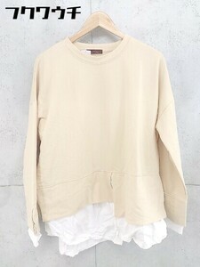 ◇ ITEMS URBAN RESEARCH アーバンリサーチ レイヤード 長袖 トレーナー サイズF ベージュ ホワイト レディース