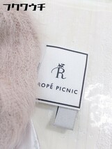 ◇ ROPE PICNIC ロペピクニック シャギー ニット 長袖 ロング ワンピース サイズ38 ピンク系 レディース_画像5