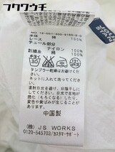 ◇ JOURNAL STANDARD ジャーナルスタンダード ウエストリボン 長袖 ブラウス カットソー ホワイト レディース_画像5